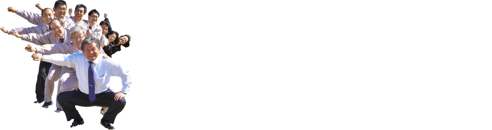 それは、無垢の東濃桧で建てる地震に強い自然素材の注文住宅を手に届く価格で建てているからです！