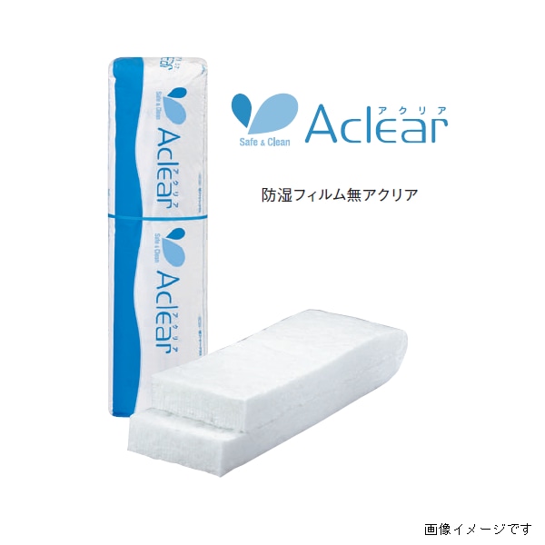 東陽住建株式会社が推奨している高性能グラスウールアクリアの画像